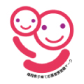 子育て応援宣言参加企業