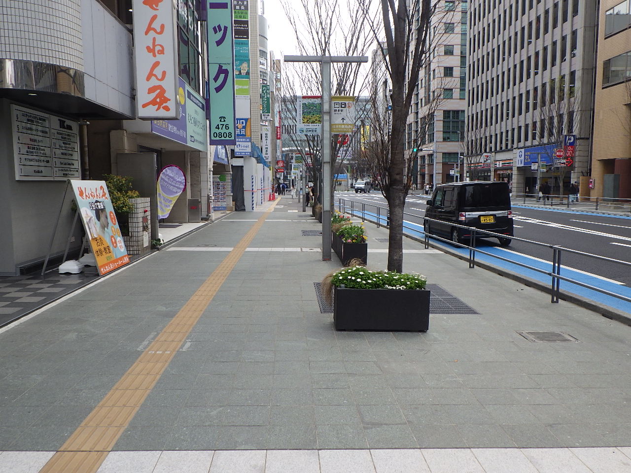 施工写真4