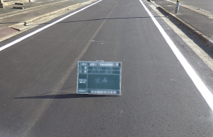 起工第12号安徳37号線道路舗装工事