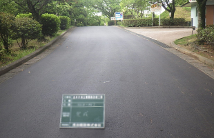 白水大池公園園路改修工事